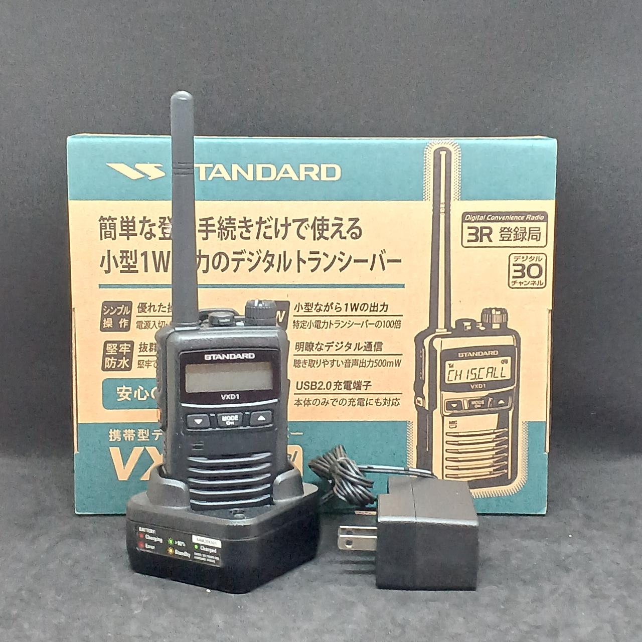 STANDARD|トランシーバー|【ハードオフ公式通販】オフモール
