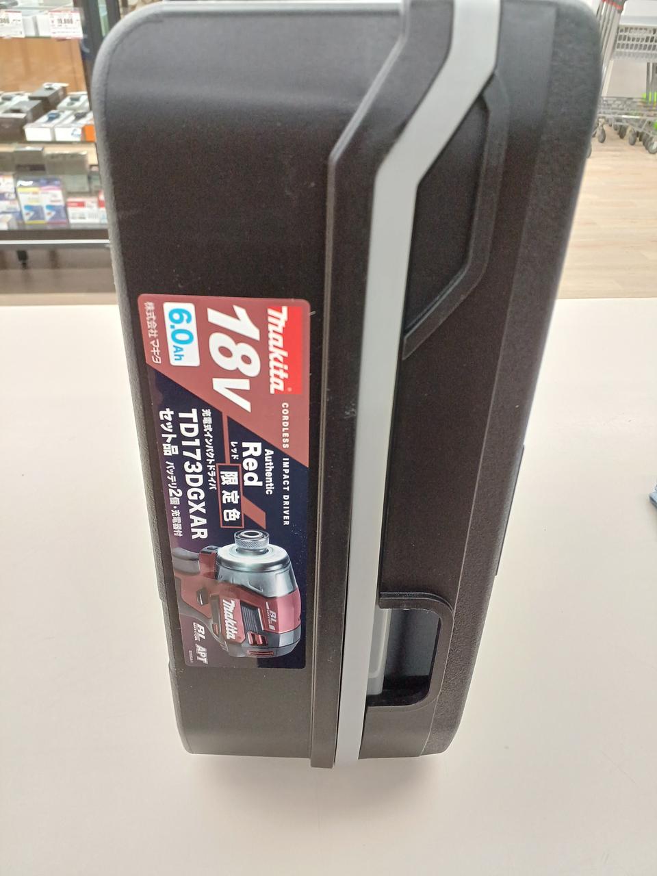 MAKITA 型番：TD173DGXAR 充電式インパクトドライバー