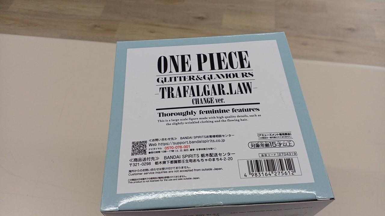 新品＋新品同様 ONE PIECE エピソードボックス 1.2.3.5.6 Amazon.co.jp