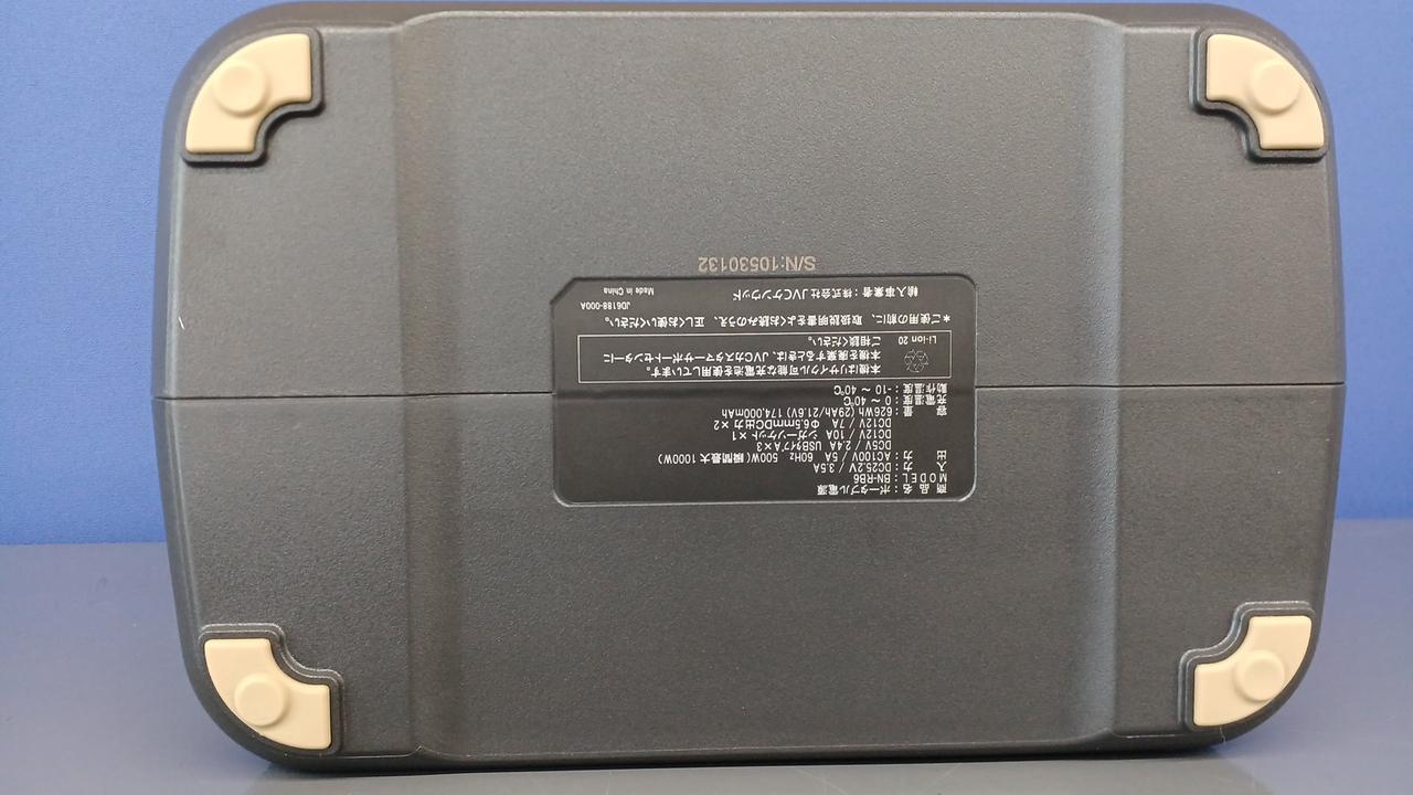 JVC ポータブル電源 500W 中古品 bn-rb10-c.thumb.480.300.png