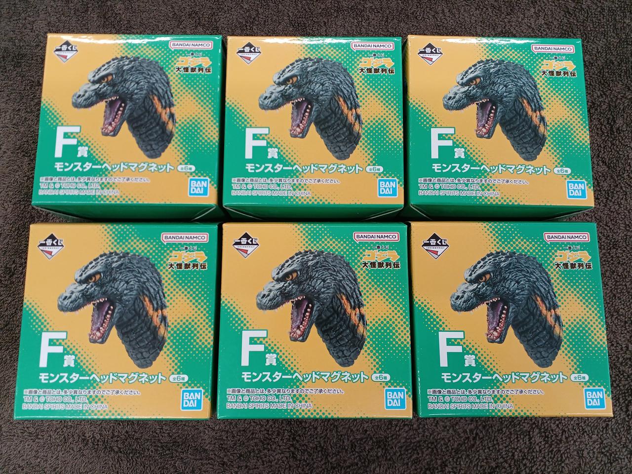 モンスターヘッドマグネット 色々 2025年最新】モンスターヘッドマグネットの人気アイテム - メルカリ