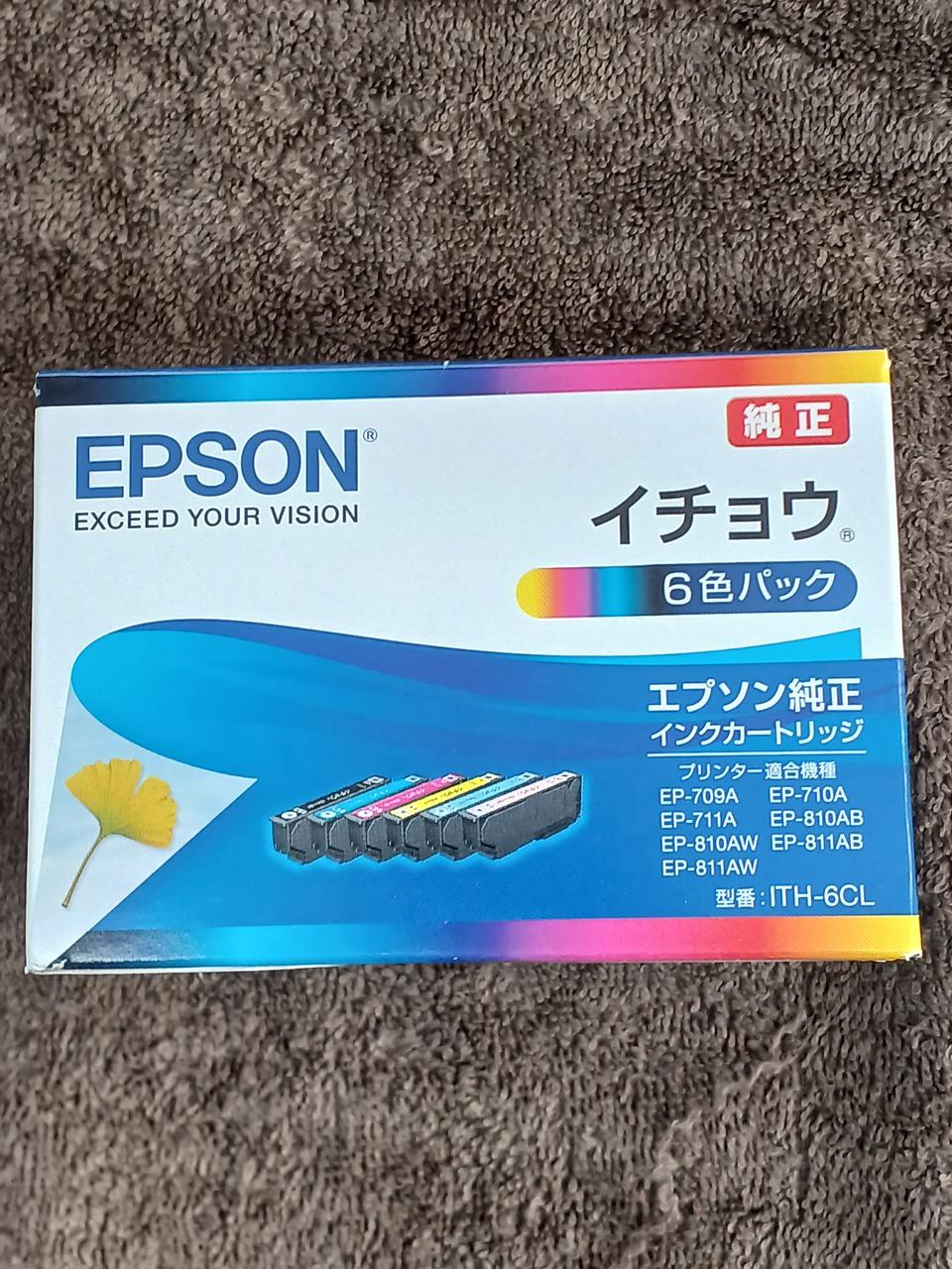 プリンターインク エプソン純正インクカートリッジ6色パック IC6CL80L
