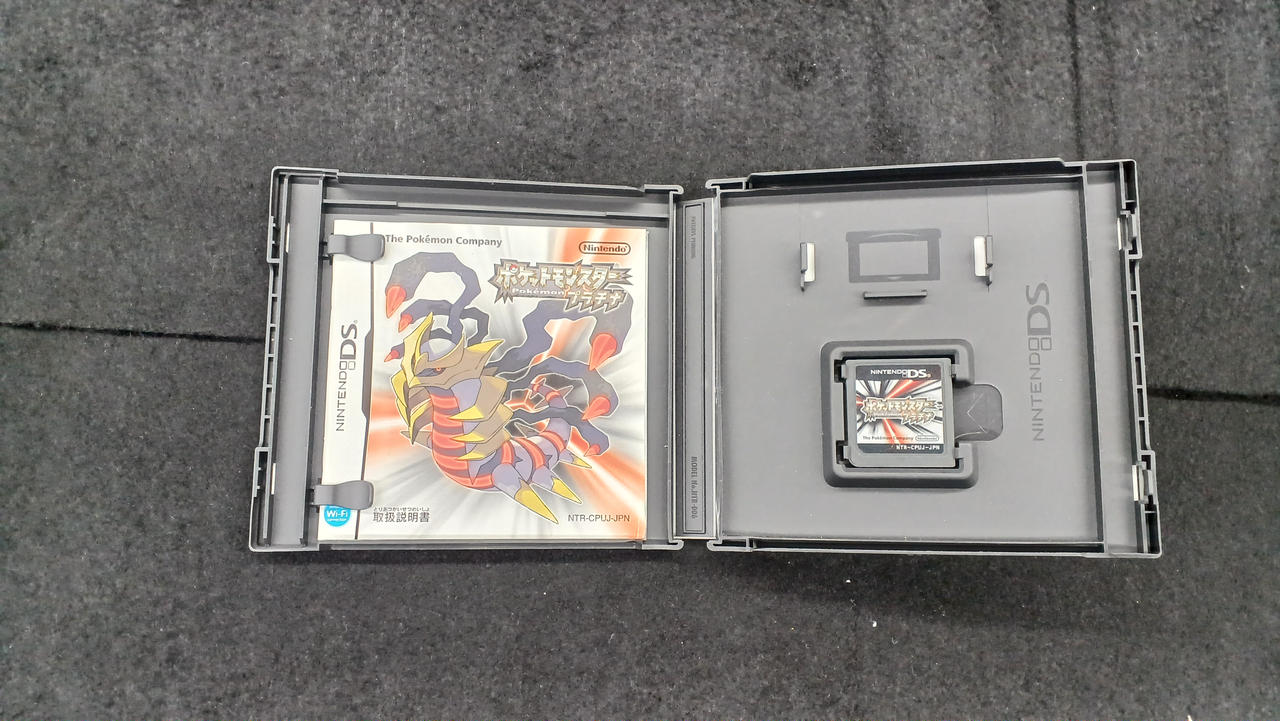 ゲームソフト　23 0930 PS1】どつぼちゃん（中古ゲームソフト ケース説付 レアソフト