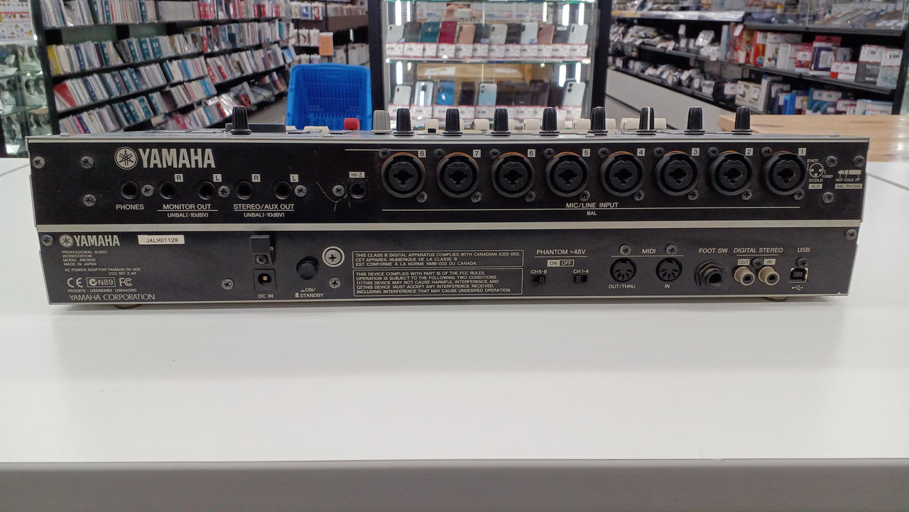 Yamaha AW1600　マルチトラックレコーダー　ヤマハ Yamaha AW1600 Digital Professional Audio Multi Track