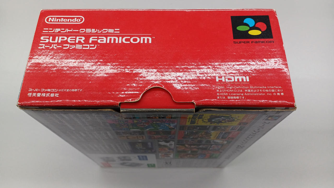 箱に傷みあります。