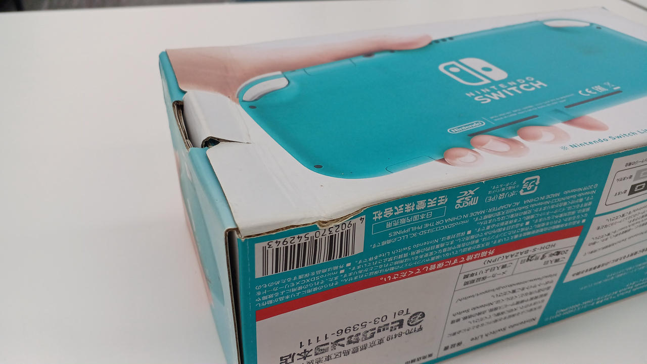 Switchライト　箱付き NINTENDO|スイッチライト|HARDOFFオフモール（オフモ）|2014440000002566