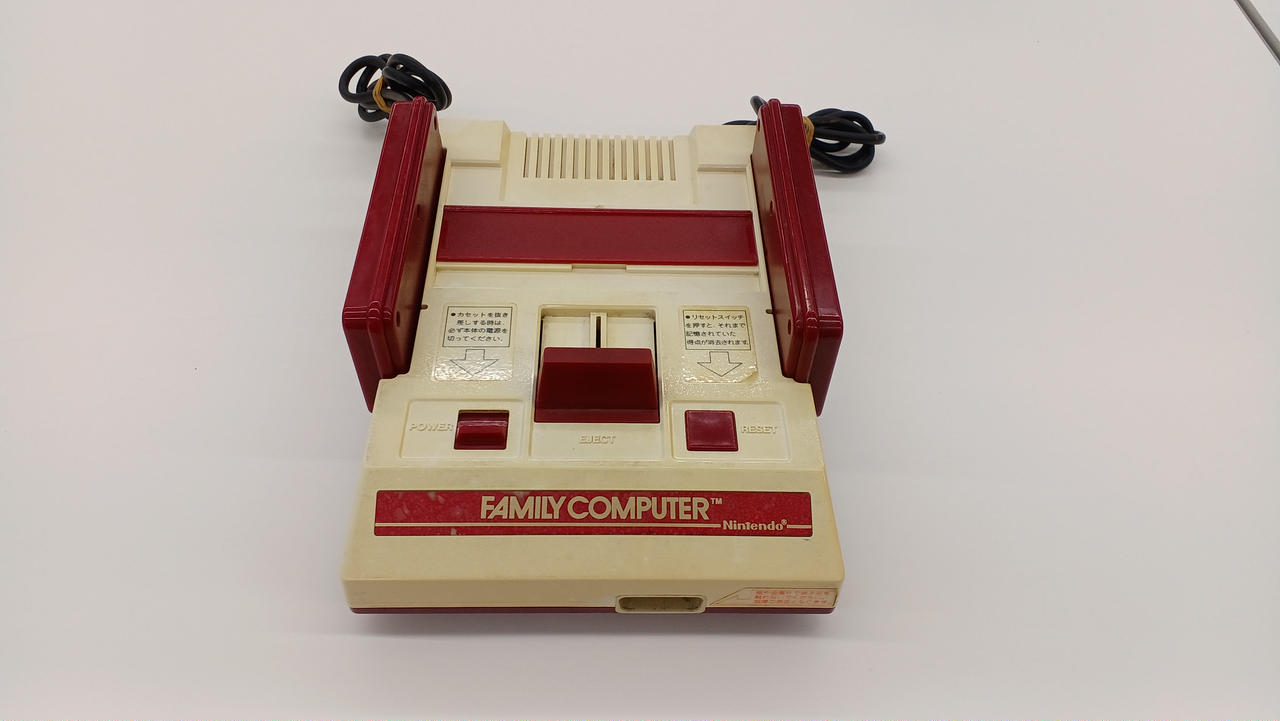 ファミリーコンピュータ