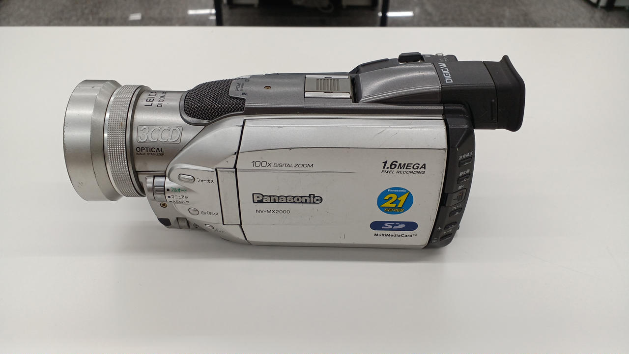 Panasonic miniDVビデオカメラ NV- MX2000 ⑥ パナソニック(PANASONIC)|MINIDVビデオカメラ|HARDOFFオフモール