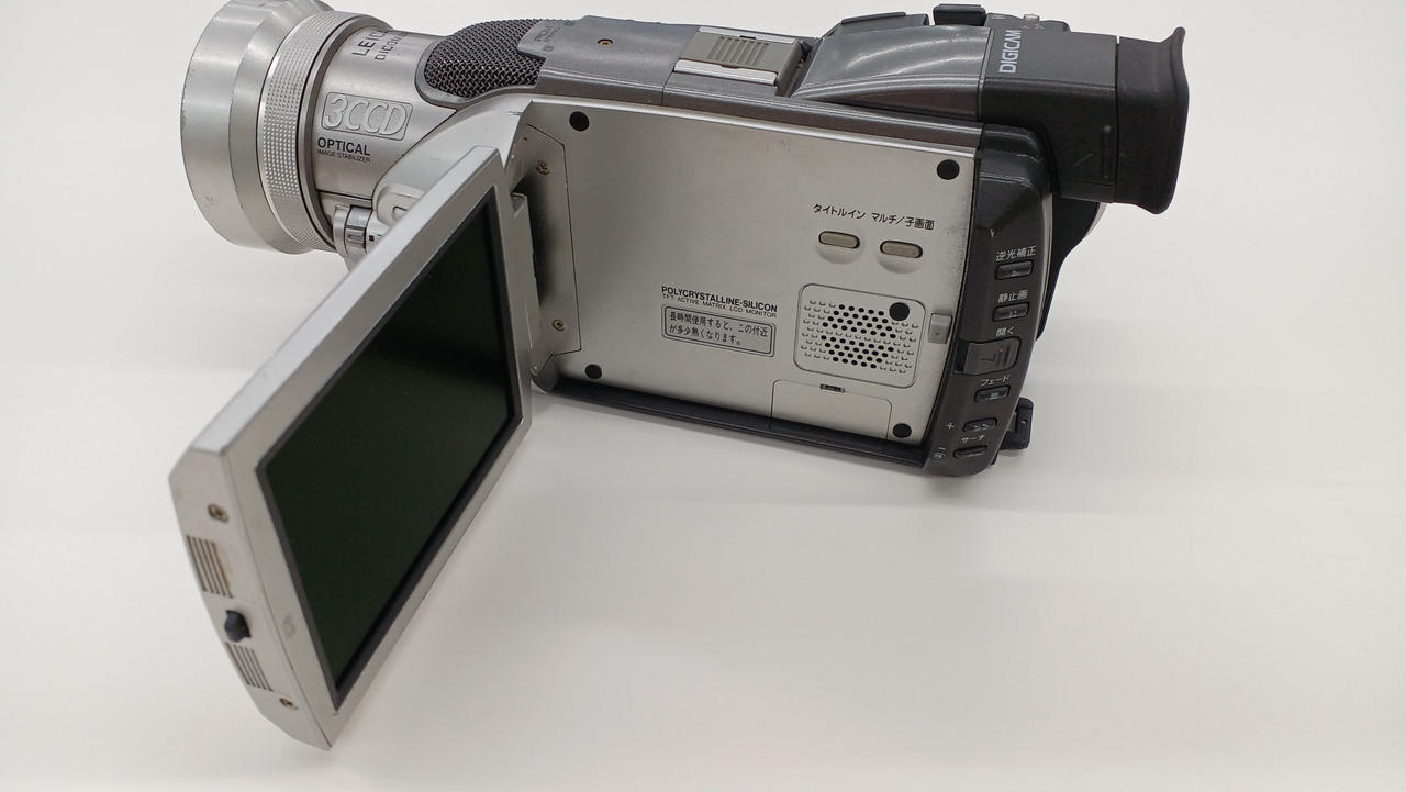パナソニックNV-MX2000 概要 液晶デジタルビデオカメラ NV-MX2000 | デジタルビデオ
