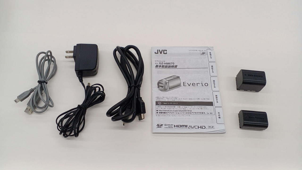 JVC|ビデオカメラ|HARDOFFオフモール（オフモ）|2014440000001856