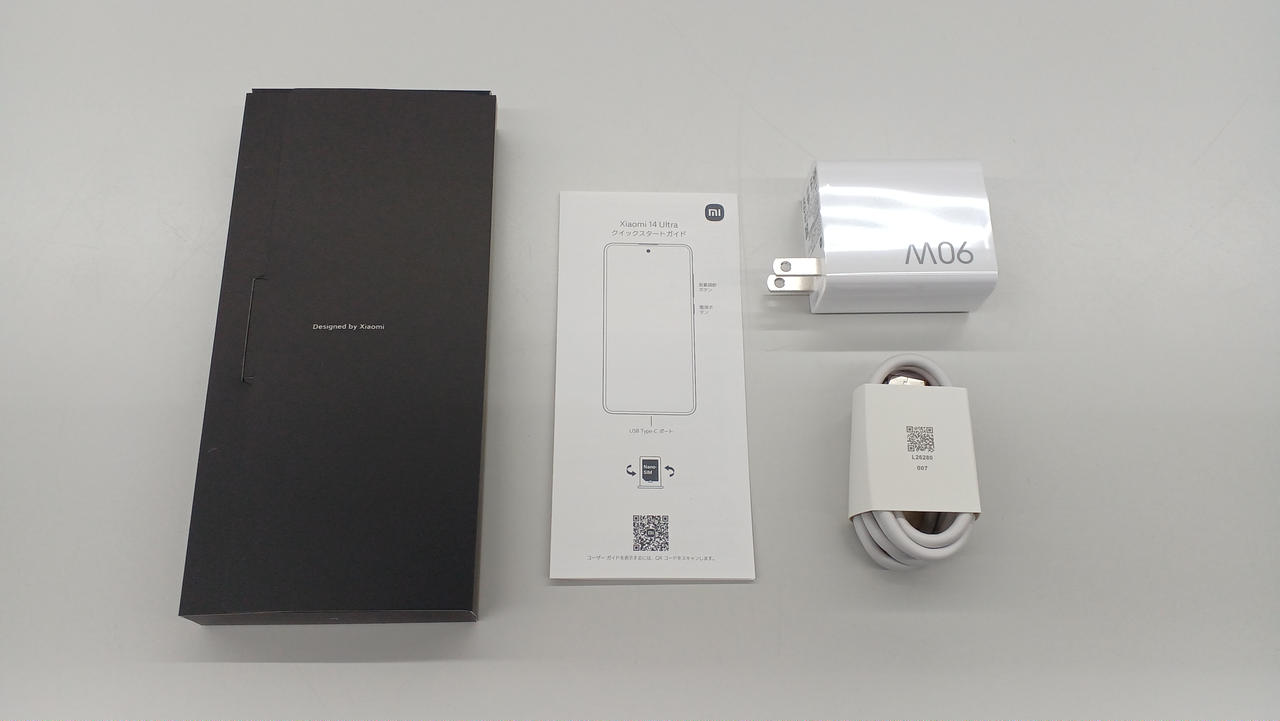 【美品】ほぼ未使用　Xiaomi 14 Ultra　セット Xiaomi14 Ultra ホワイト + Photography Kit【RAM16GB/ROM512GB