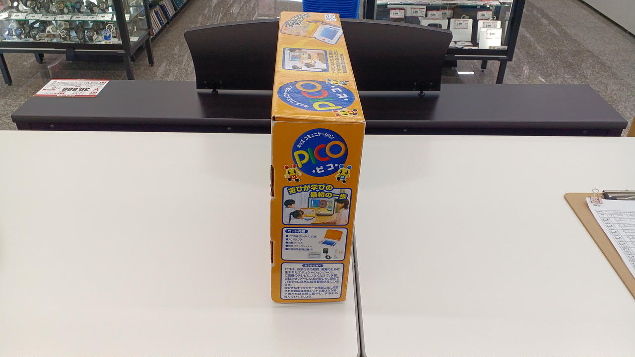 セガ(SEGA)|ピコ|HARDOFFオフモール（オフモ）|2014440000001685