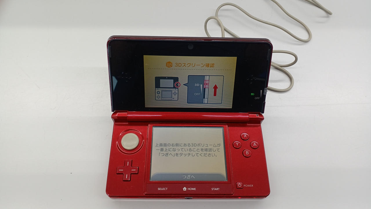 ニンテンドー3DS - 3DS美品 NINTENDO|3DS|HARDOFFオフモール（オフモ）|2014440000002648