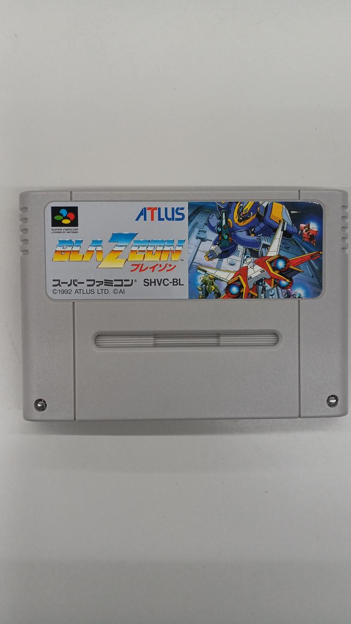 アトラス(ATLUS)|スーパーファミコンソフト|HARDOFFオフモール