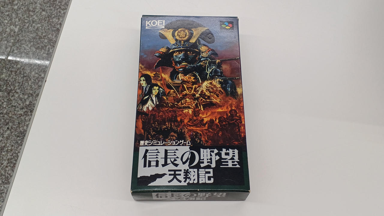 スーパーファミコンソフト