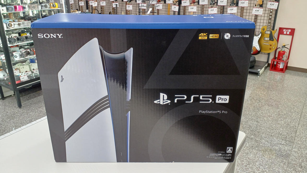 PS5 PRO