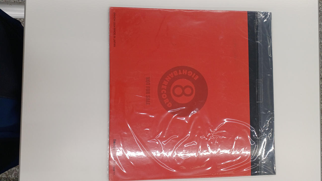 未開封 朝日ソノラマセレクション part1 8盤レコード 14枚セット まとめ バンダイ|8盤レコード|【ハードオフ公式通販】オフモール|2014440000005110