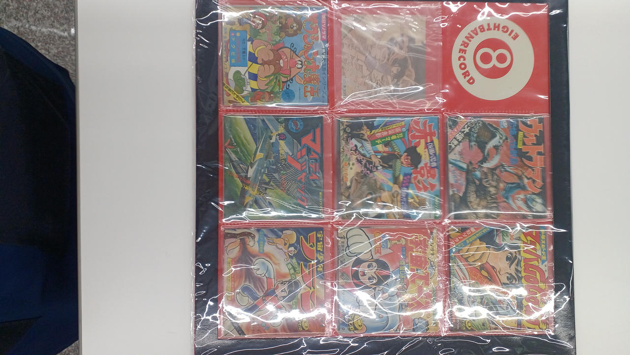バンダイ|8盤レコード|【ハードオフ公式通販】オフモール|2014440000005110