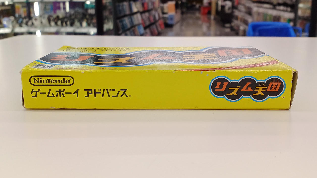 ニンテンドー|ゲームボーイアドバンスソフト|【ハードオフ公式通販