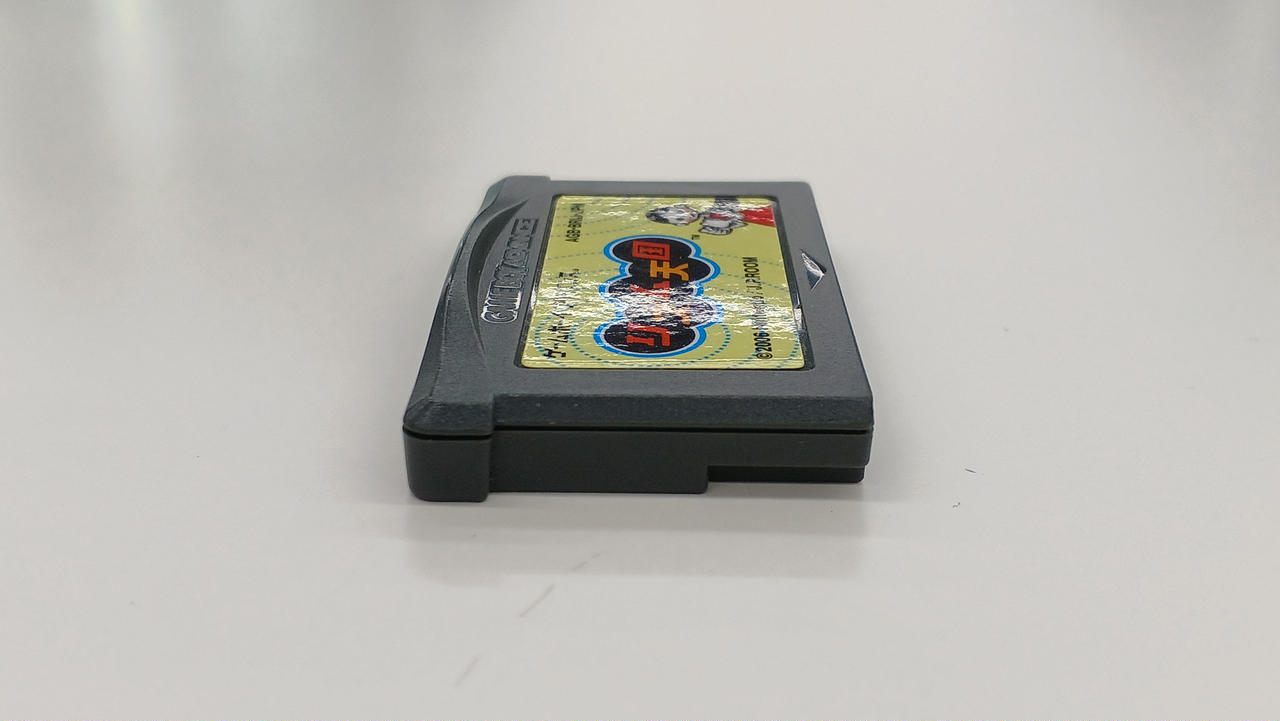 ニンテンドー|ゲームボーイアドバンスソフト|【ハードオフ公式通販