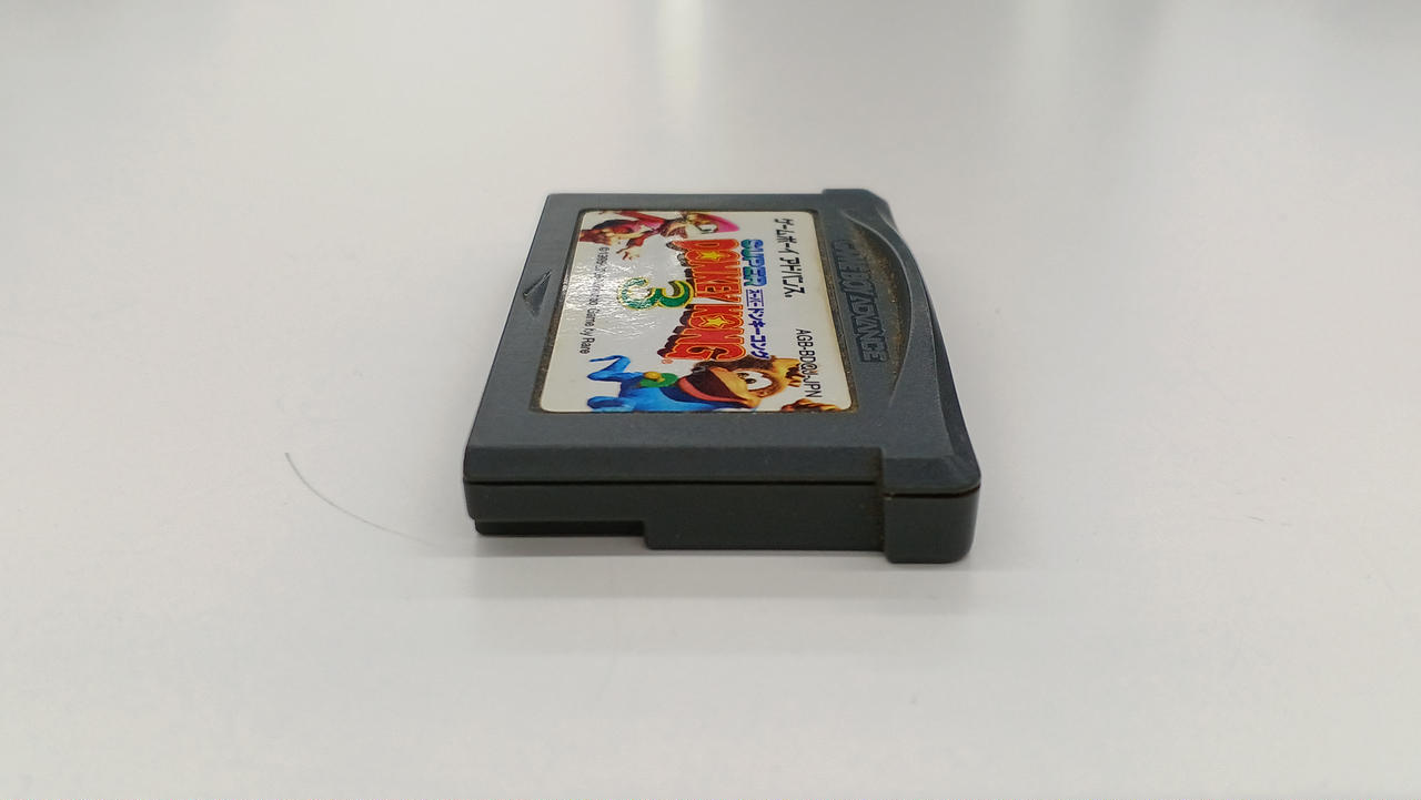 ニンテンドー|ゲームボーイアドバンスソフト|【ハードオフ公式通販