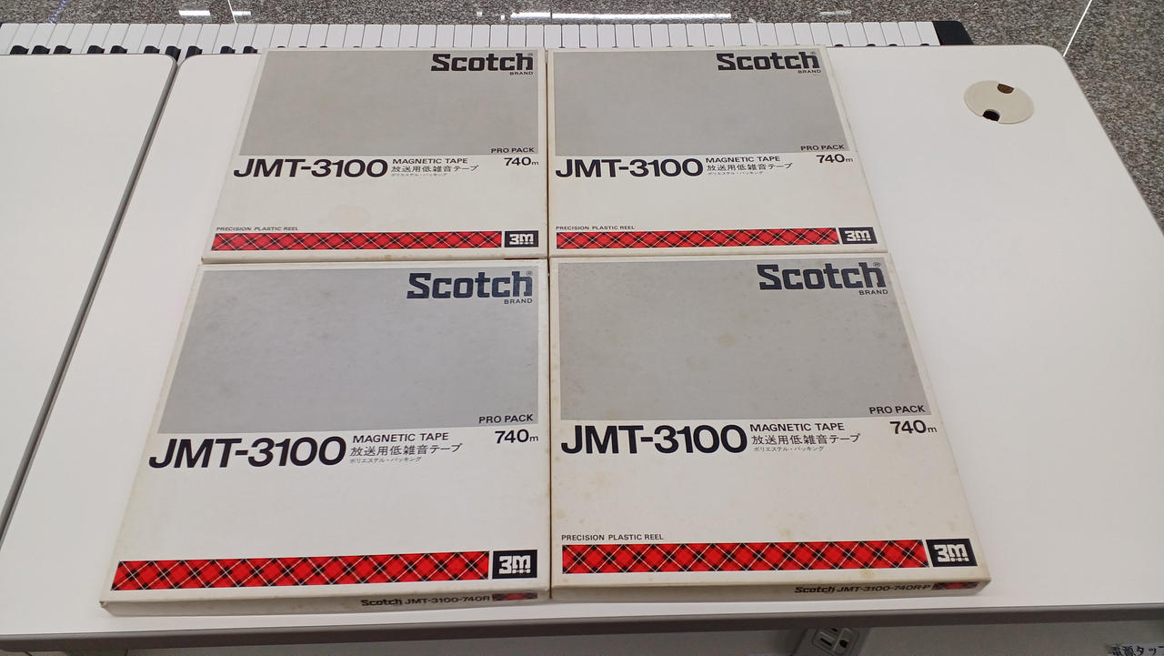 SCOTCH|オープンリールテープ|【ハードオフ公式通販】オフモール