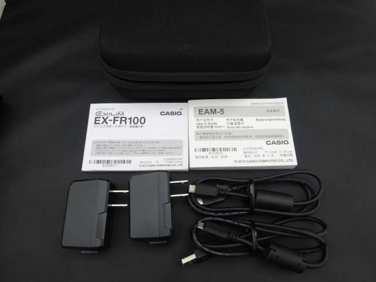 ポーチ・説明書・アダプター・ケーブル