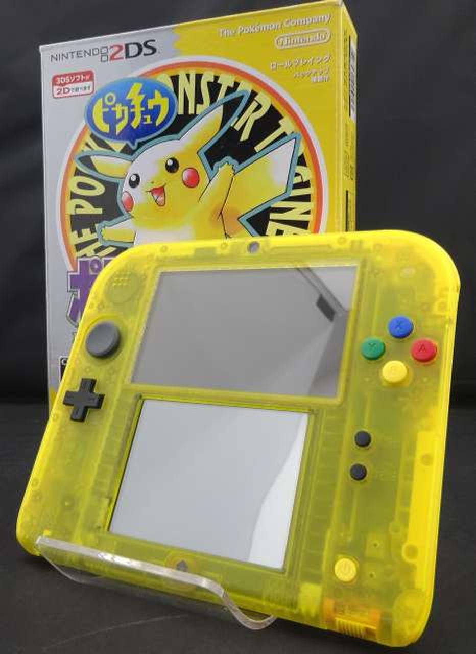 ニンテンドウ(NINTENDO)|ニンテンドー2DS ピカチュウ限定パック