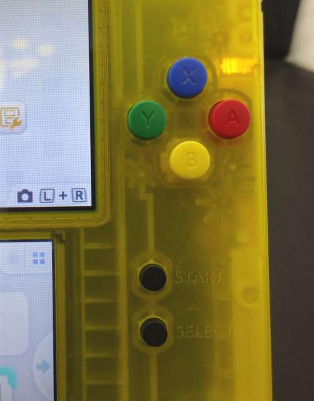 ニンテンドウ(NINTENDO)|ニンテンドー2DS ピカチュウ限定パック