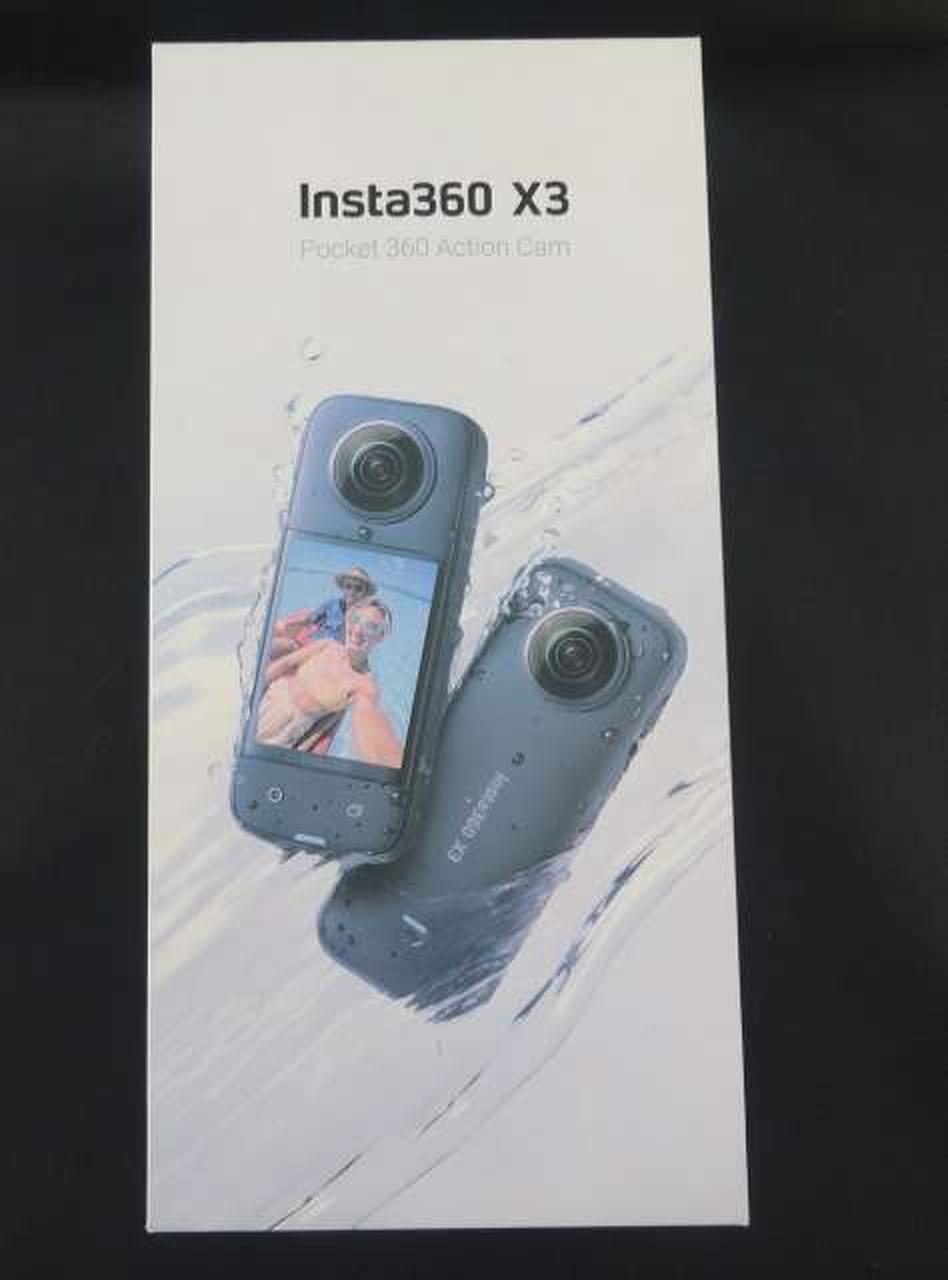 外箱若干日焼け