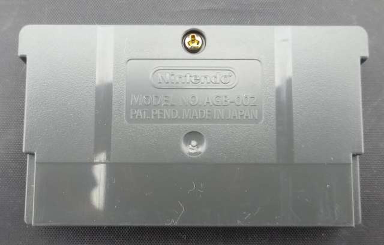 ソフト裏面です。