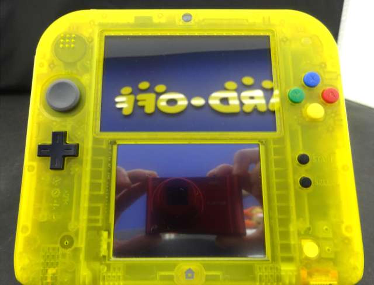 ニンテンドウ(NINTENDO)|ニンテンドー2DS ピカチュウ限定パック