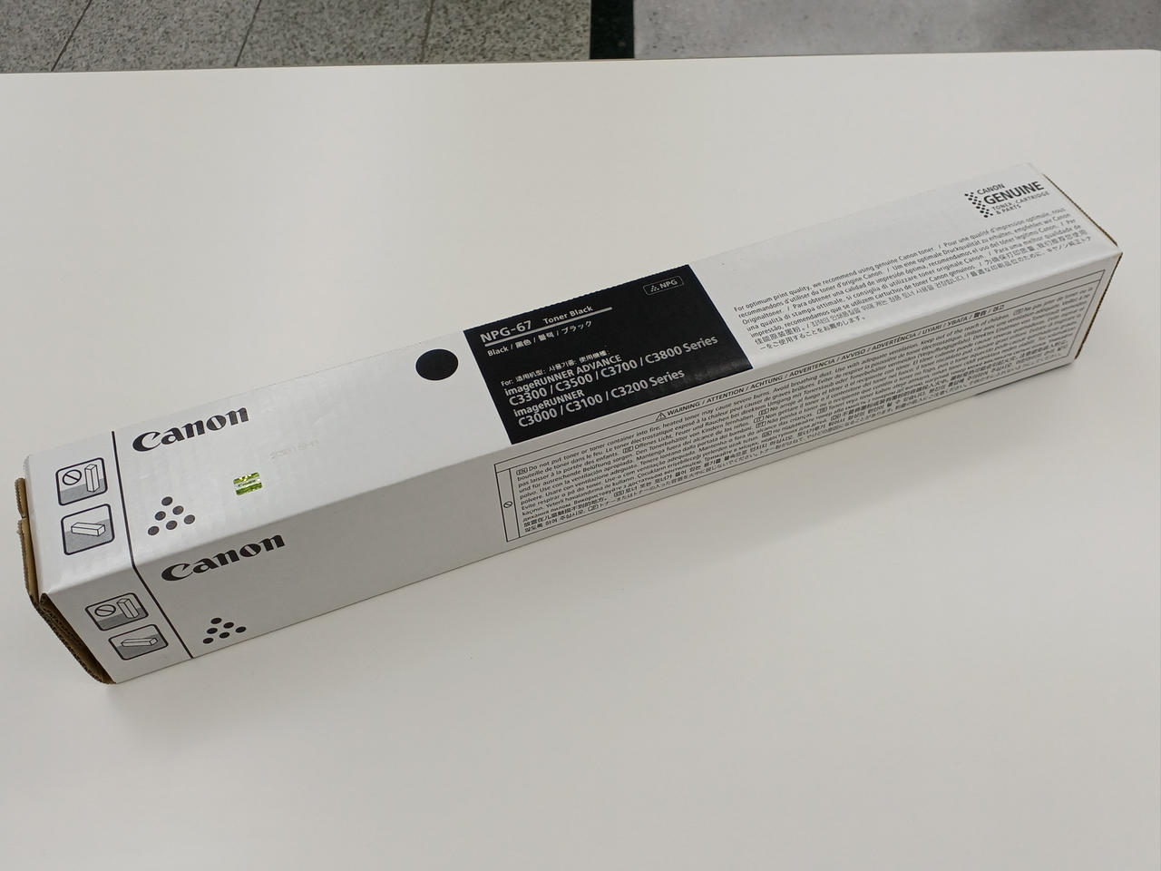 CANON|トナーカートリッジ|HARDOFFオフモール（オフモ）|2014460000002876