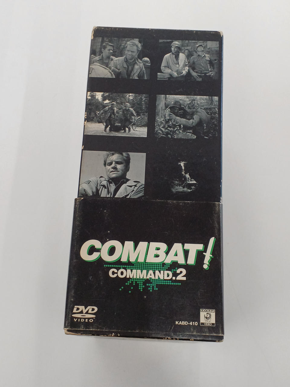 ATLAS|COMBAT COMMANDO DVD-BOX VOL2|HARDOFFオフモール（オフモ