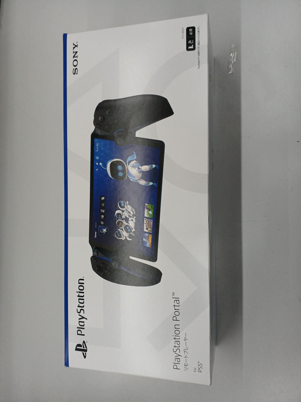 SONY - 新品未開封　PlayStation Portal リモートプレーヤー Amazon.co.jp: 【純正品】PlayStation Portal リモート
