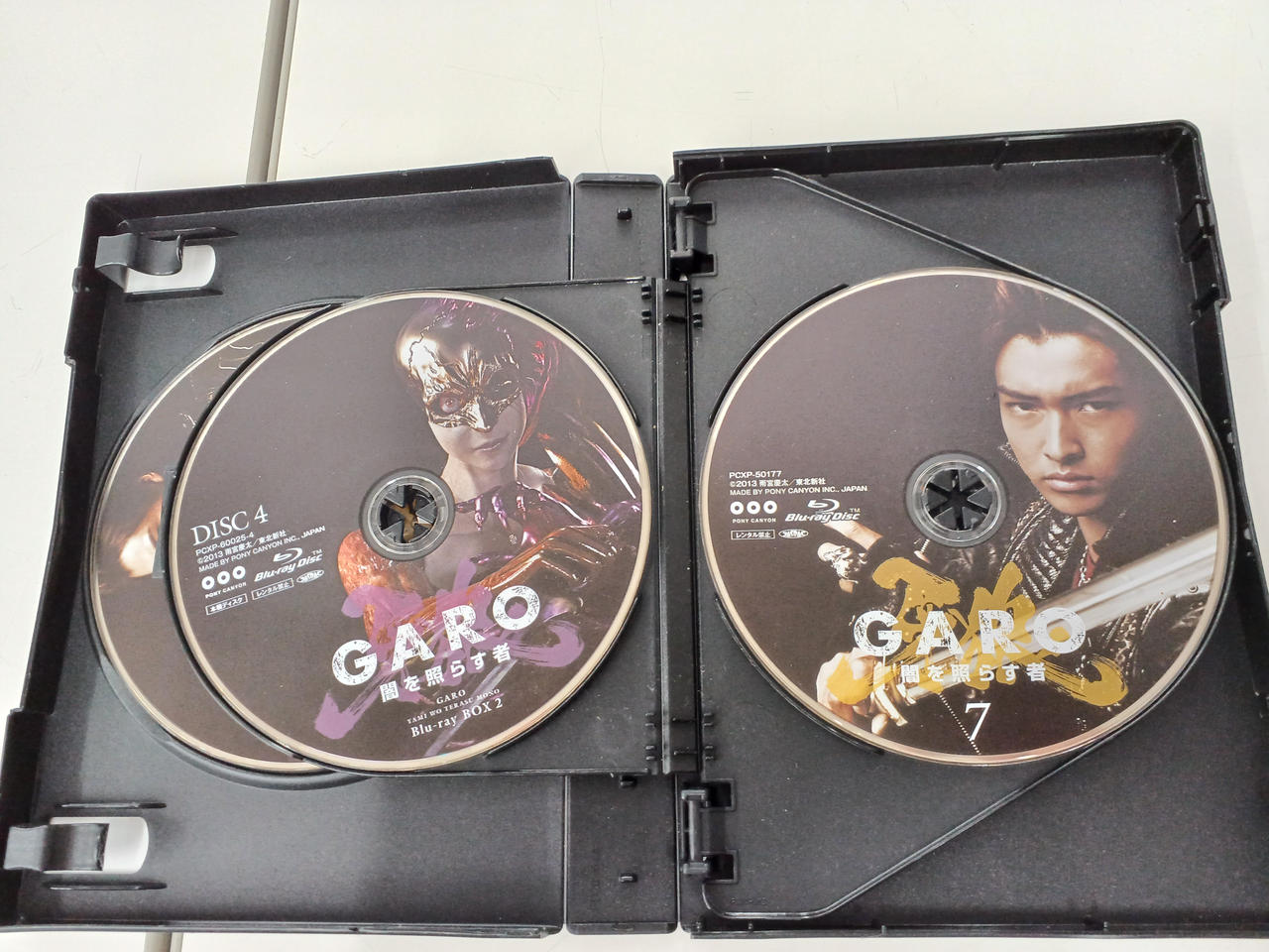 中古 6シリーズセット 牙狼 GARO DVD・Blu-ray 中古】【非常に良い】牙狼 [