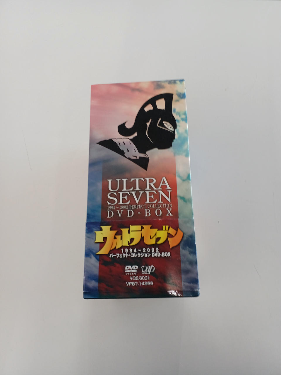 バッブ|ウルトラセブン パーフェクト・コレクション DVD-BOX