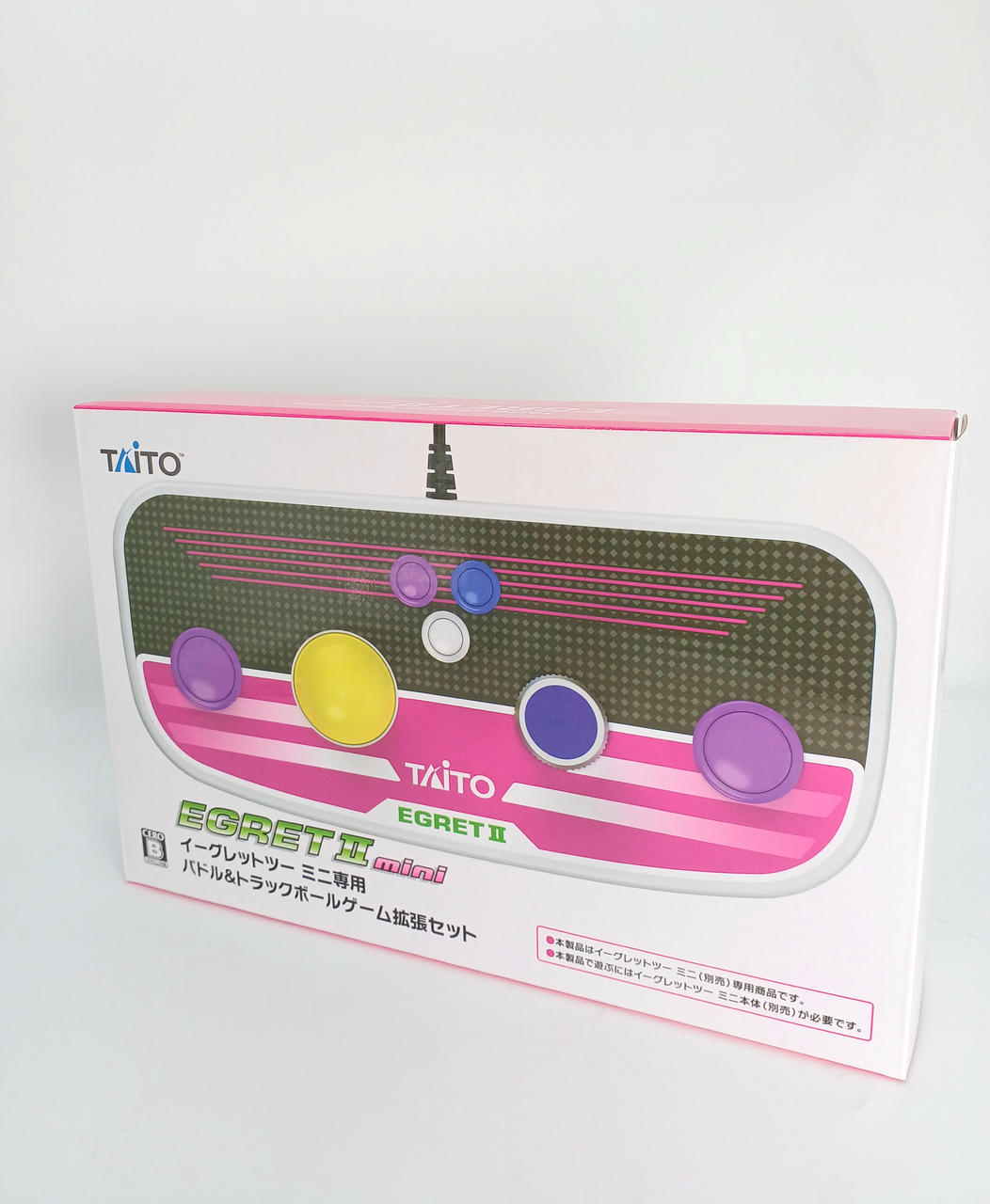 イーグレットツーミニ 本体 イーグレットツー ミニ本体+パドル