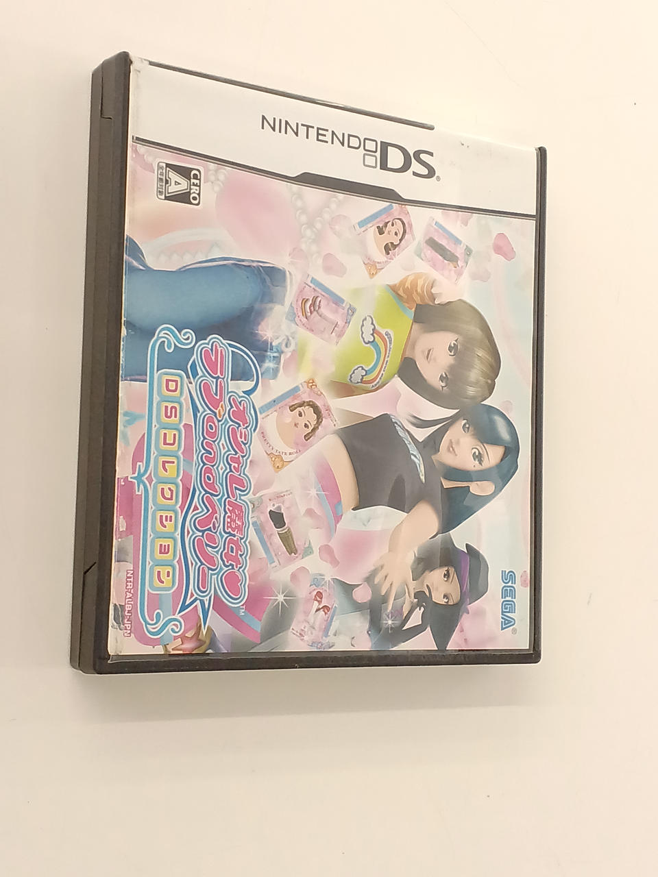 SEGA - オシャレ魔女ラブandベリー 本体 ゲームカセット♡ DSコレクション オシャレ魔女ラブandベリー DSコレクション SEGA - メルカリ