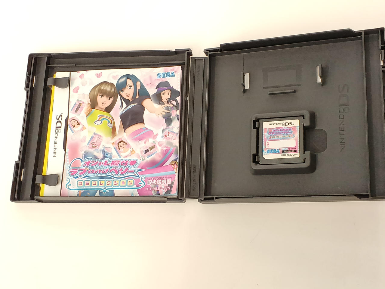 SEGA|DS おしゃれ魔女ラブANDベリー|HARDOFFオフモール（オフモ