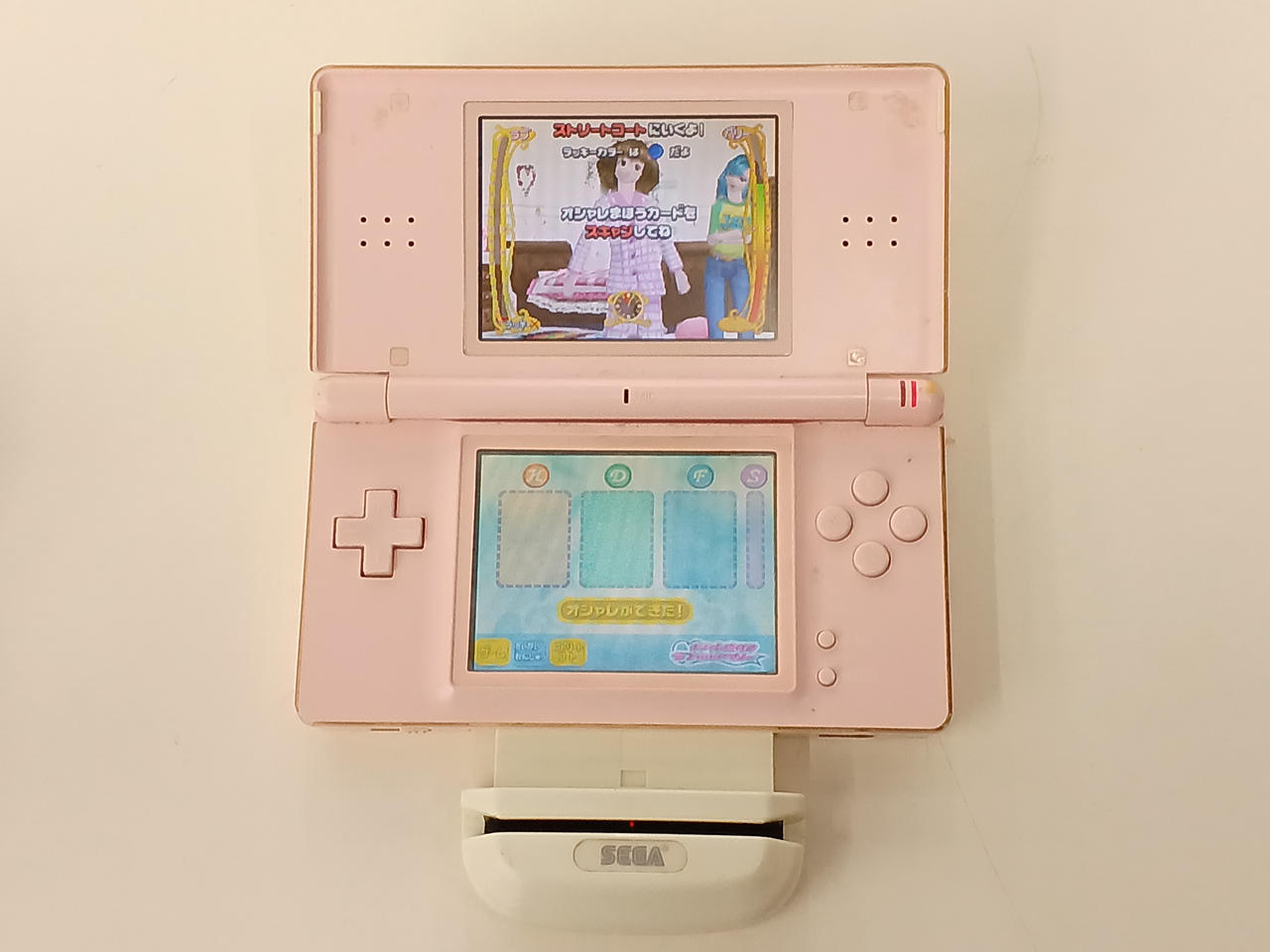 SEGA|DS おしゃれ魔女ラブANDベリー|HARDOFFオフモール（オフモ