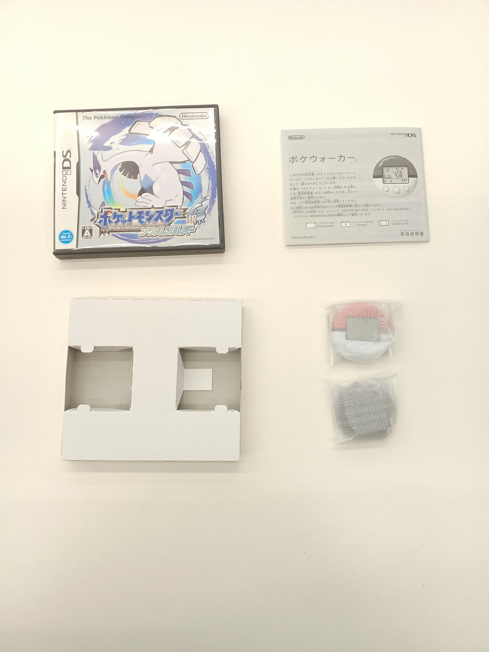 美品　Nintendo【ソウルシルバー】 ポケットモンスター ソウルシルバー Nintendo DS - メルカリ