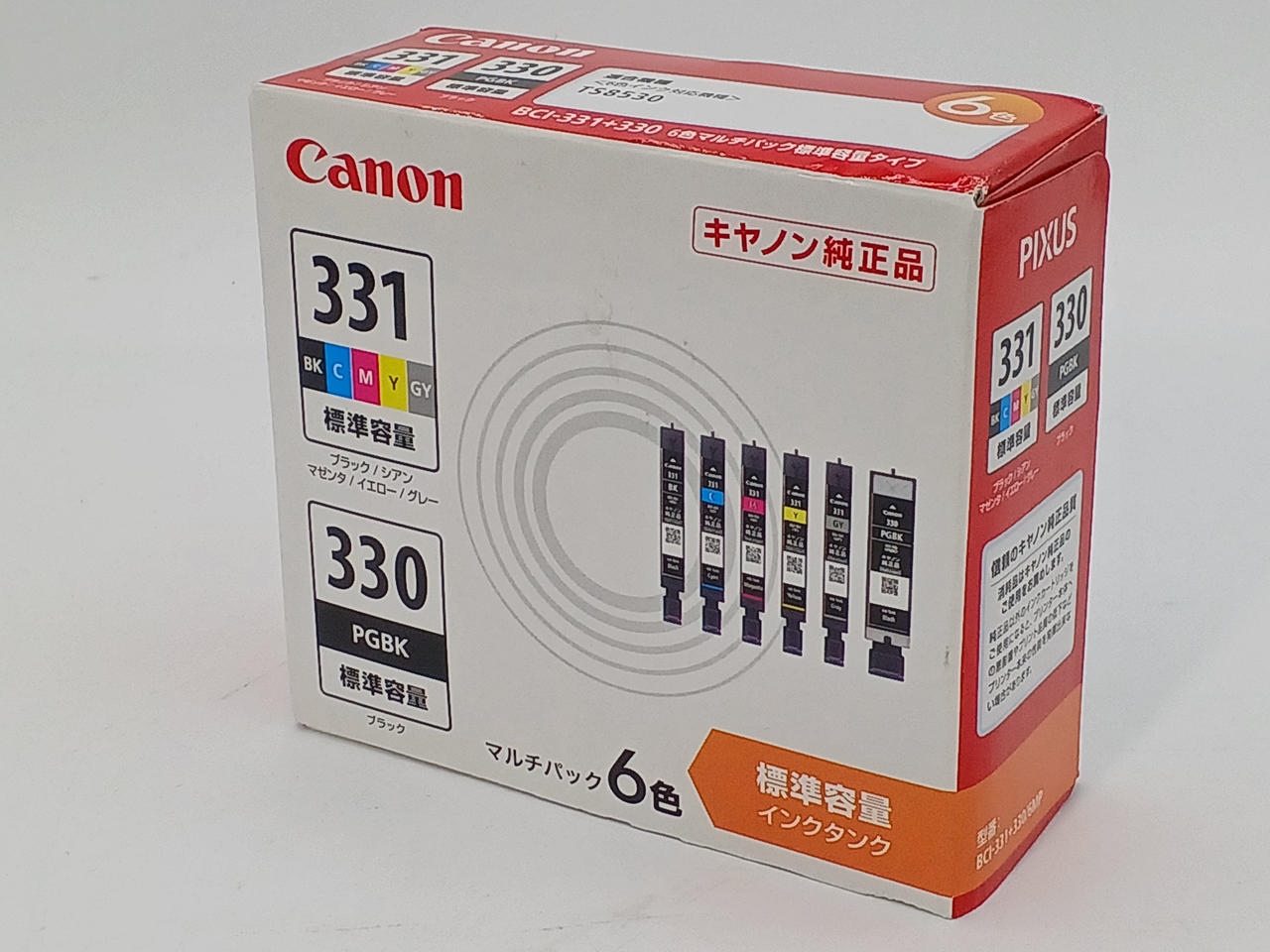 Canon純正品　インクカートリッジbci-301&300４箱　取付期限切れ Canon純正品 インクカートリッジbci-301&3004箱 取付期限切れ Canon