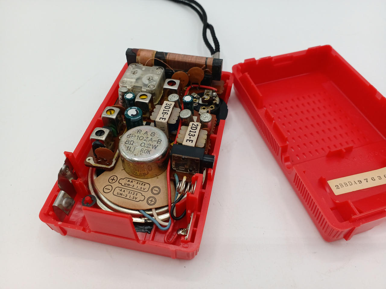 ナショナル|AMラジオ|HARDOFFオフモール（オフモ）|2014460000004307