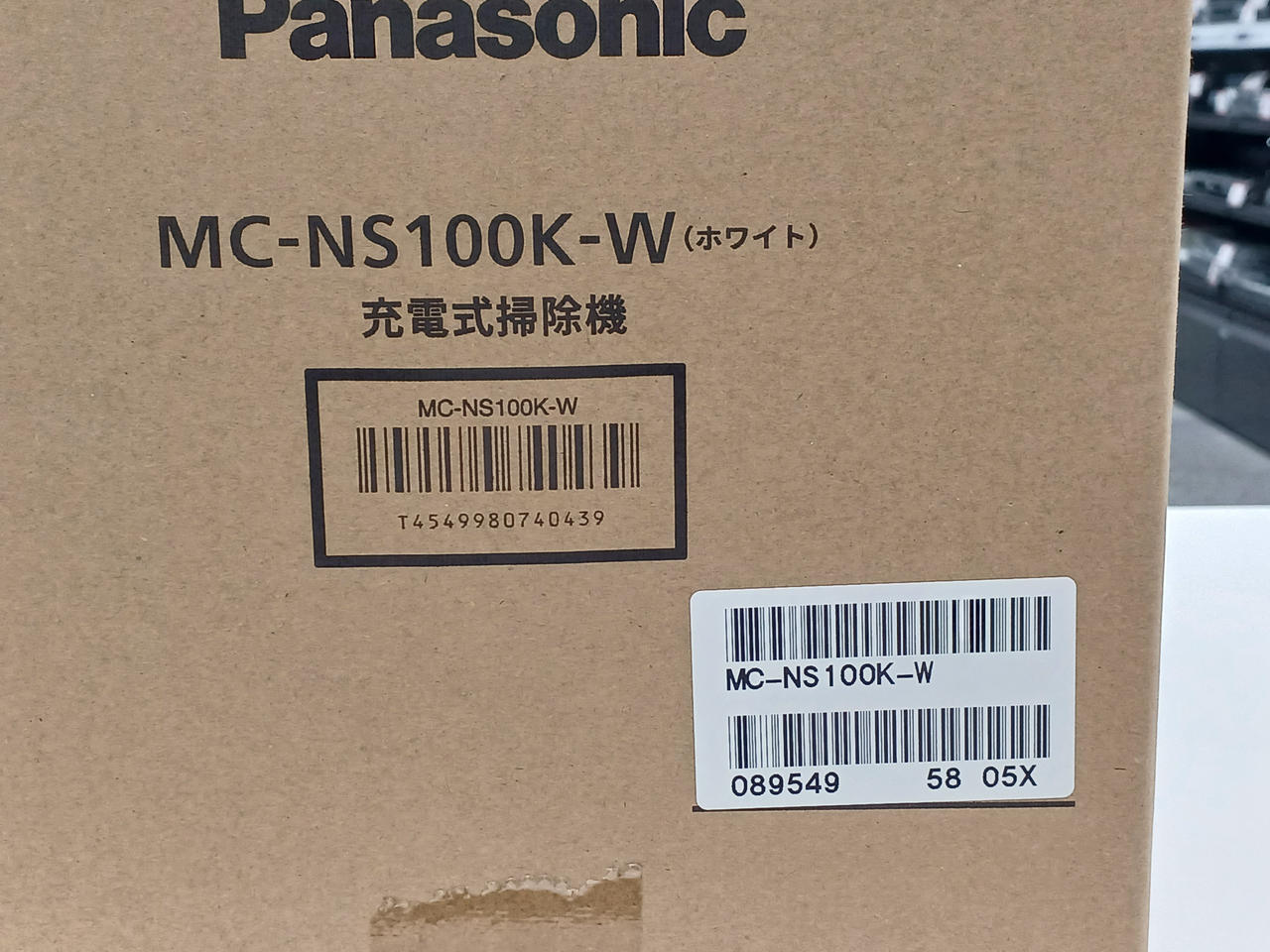 【テーゾー】新品未使用未開封！Panasonic MC-NS100K-W テーゾー】新品未使用未開封！Panasonic MC-NS100K-W Panasonic