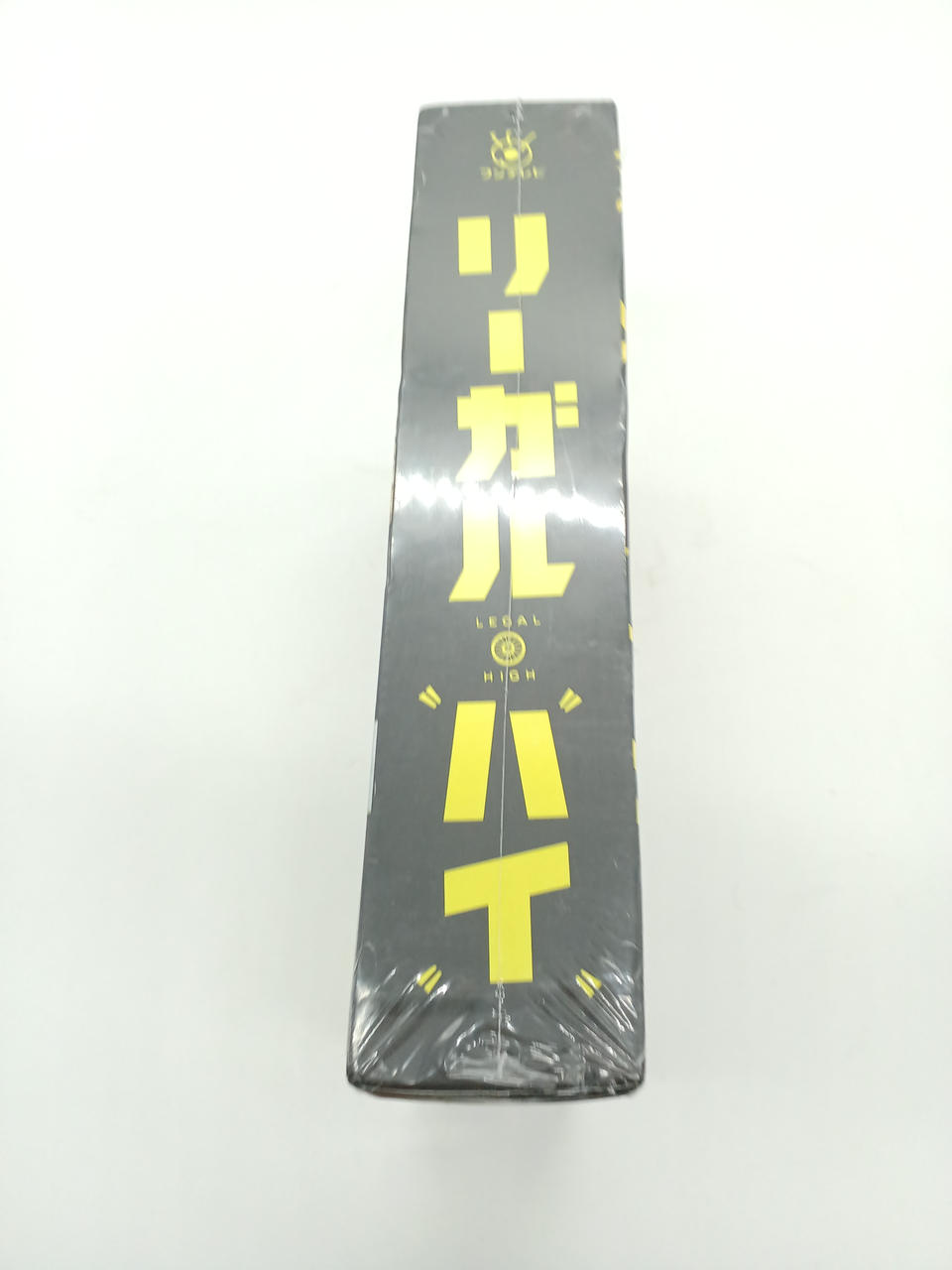 TCエンタテインメント|【未開封品】リーガル・ハイ DVD BOX|HARDOFF