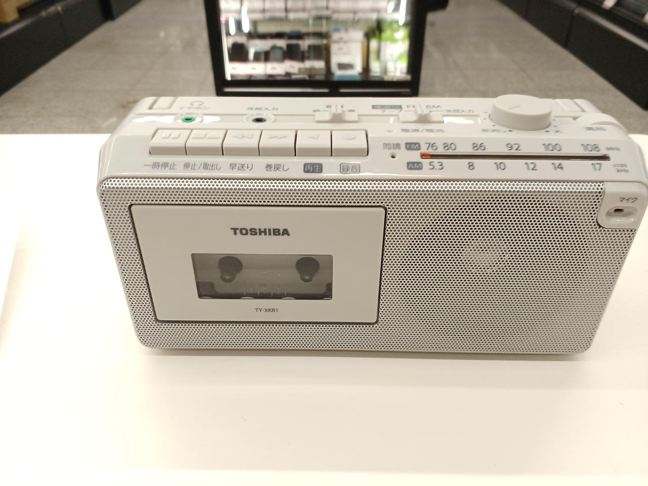 ラジオ・コンポ Toshiba RT-580F ラジオ日米戦：Radio 東芝 TOSHIBA ACTAS RT-580F vs AFN Tokyo