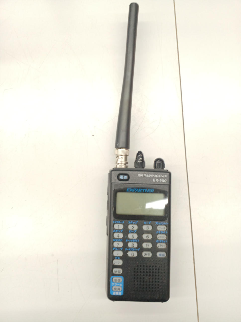 YUPITERU|マルチバンドレシーバー|HARDOFFオフモール（オフモ