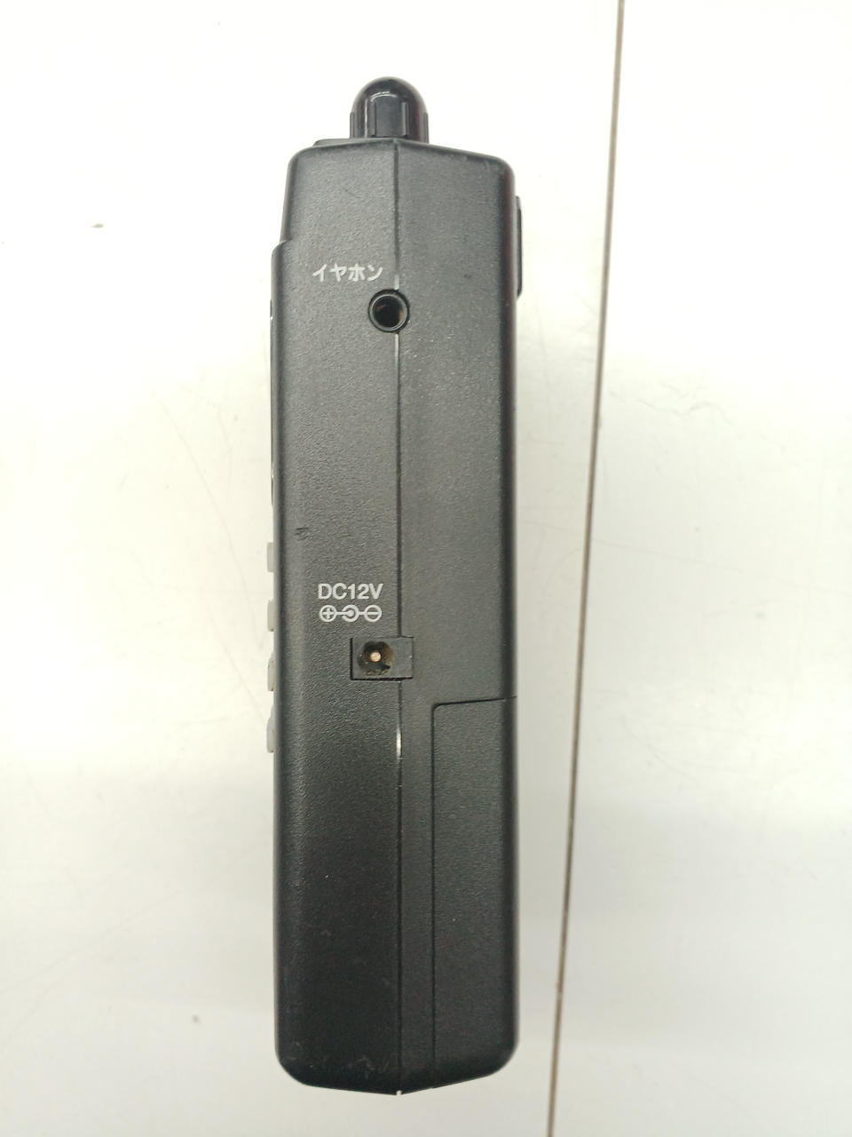 ユピテル　マルチバンドレシーバー　盗聴波発見専用モード搭載　HR-500 ユピテル マルチバンドレシーバー 盗聴波発見専用モード搭載 HR-500