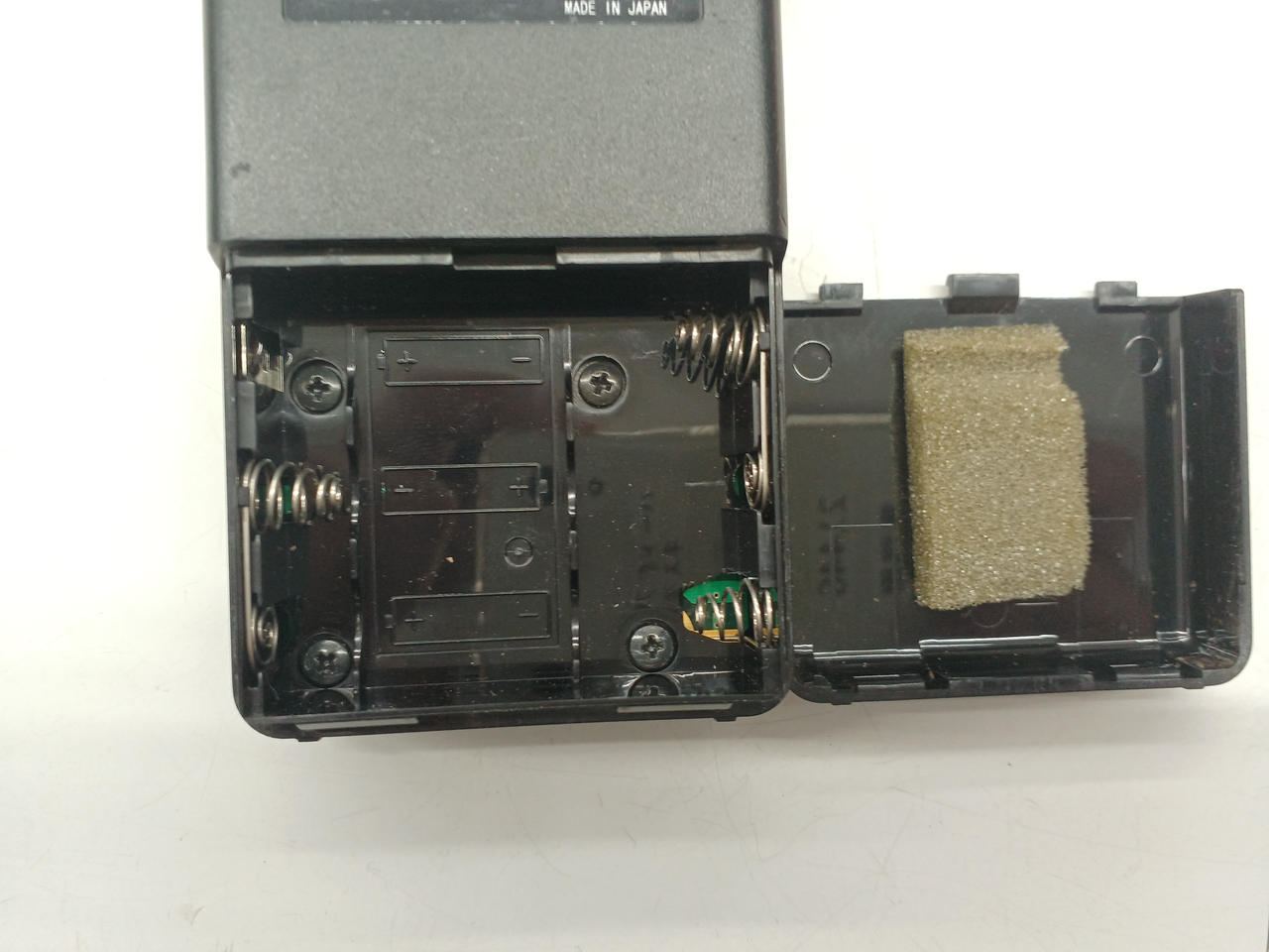 ユピテル　マルチバンドレシーバー　盗聴波発見専用モード搭載　HR-500 HR-500 | カテゴリ | Yupiteru